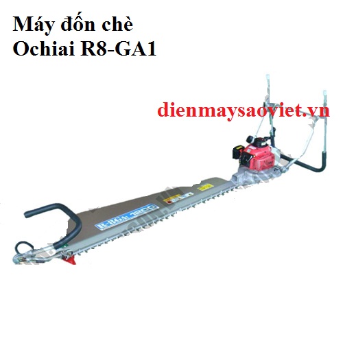 Máy đốn chè Ochiai R8-GA1 
