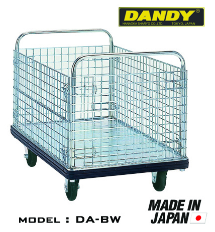 Xe đẩy hàng Nhật bản lưới thép bảo vệ Danny DA-BW 