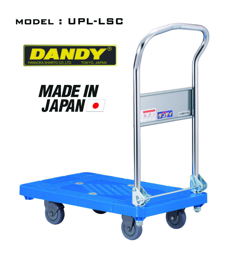 Xe đẩy hàng Nhật bản sàn nhựa siêu nhẹ Danny UPL-LSC 