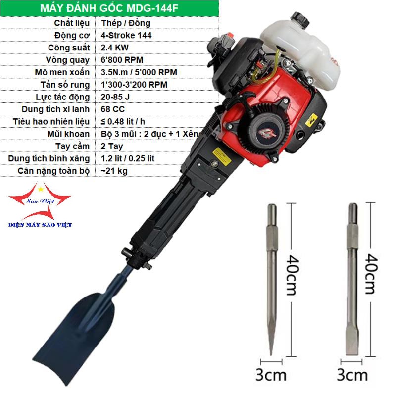  Máy đào đất bứng cây, Máy đánh gốc, Đục bê tông động cơ 4 thì