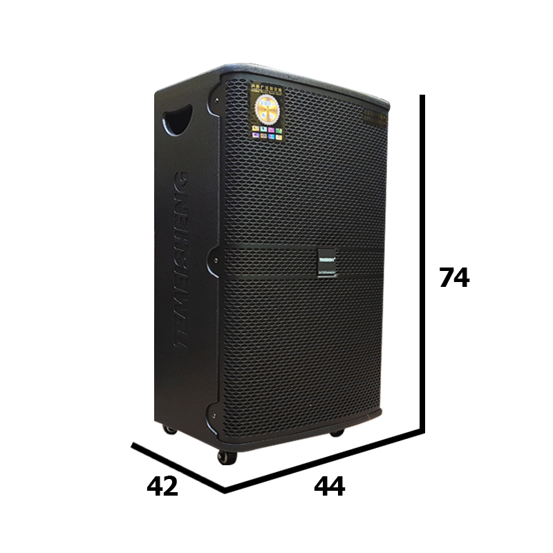 Loa kéo di động Temeisheng GD 15-21 