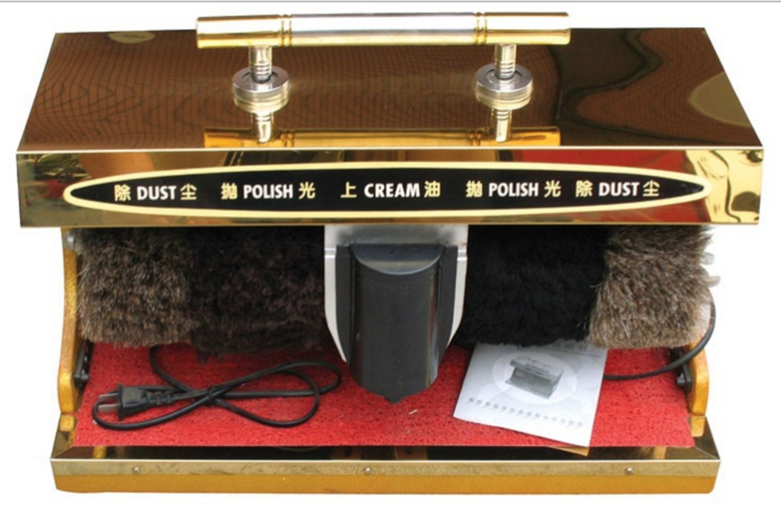 Máy đánh giày Shiny SHN-G4 