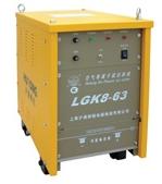 Máy cắt Plasma Hutong Thyristor LGK8-63 